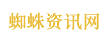 景区商家疑教唆游客喂怀孕母猴酒